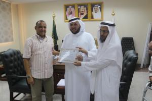 Dean of Jamoum University College Honors Affiliates of Chemistry Department